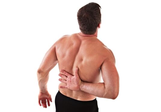 Back pain in the shoulder blade area